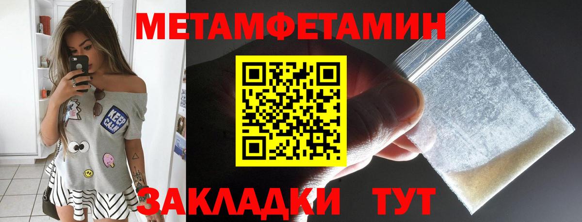 Зерноград  АМФ 97%  АМФ  Вход с VPN 