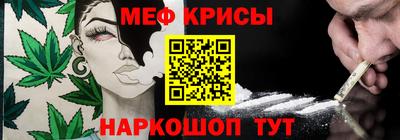 МДПВ Кунгур