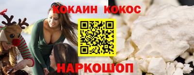 герыч Кулебаки