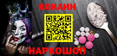 герыч Кулебаки