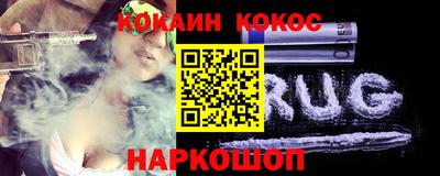 первитин Кумертау
