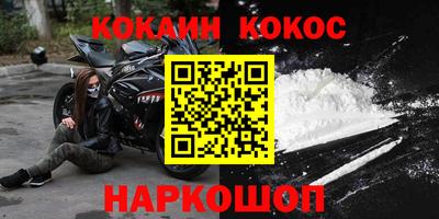 герыч Кулебаки