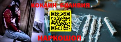 герыч Кулебаки