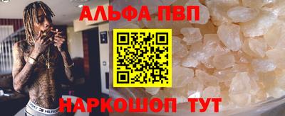 МДПВ Кунгур