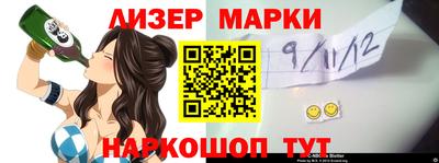 первитин Кумертау