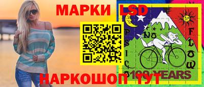 крисы Вязьма