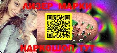 первитин Кумертау