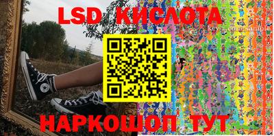 герыч Кулебаки