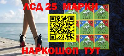 герыч Кулебаки