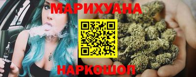 первитин Кумертау