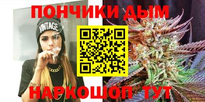 МДПВ Кунгур