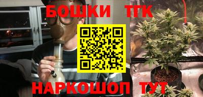 герыч Кулебаки
