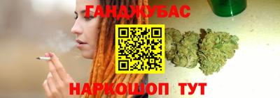 МДПВ Кунгур