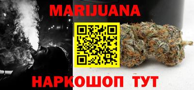 МДПВ Кунгур