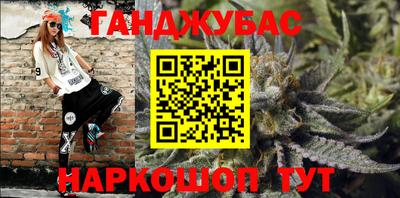 МДПВ Кунгур