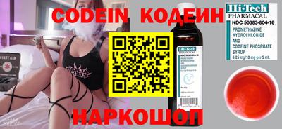 МДПВ Кунгур