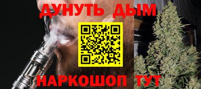 первитин Кумертау