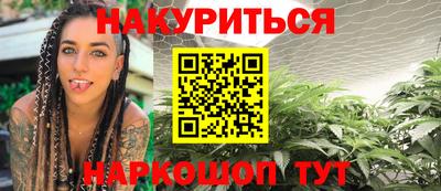 МДПВ Кунгур