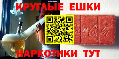 МДПВ Кунгур