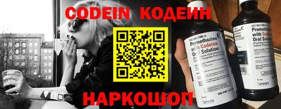 МДПВ Кунгур