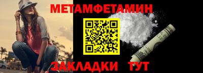 2c-b Вязники