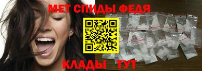 МДПВ Кунгур