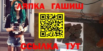 МДПВ Кунгур