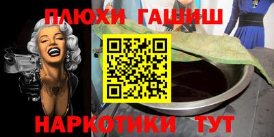 МДПВ Кунгур