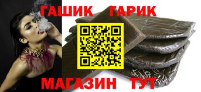 герыч Кулебаки