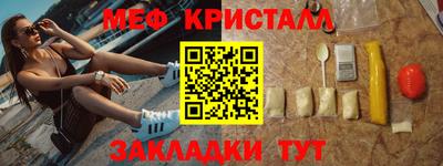 МДПВ Кунгур